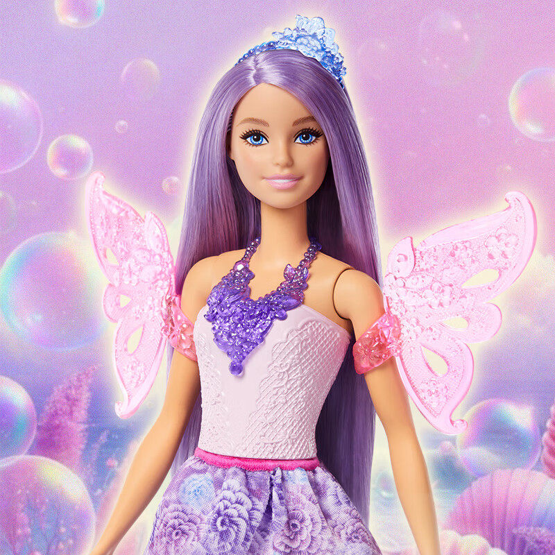 芭比娃娃新品童话风格换装梦幻美人鱼女孩过家家玩具生日儿童礼物,淘宝优惠券,粉丝福利购,淘宝优惠卷