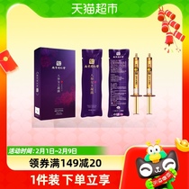 High Tide Enhancement Passion Fluid Conditioning Women Supplies Women Sex Lukewarm Special Quick Sensation Desire Couple Lube Agents