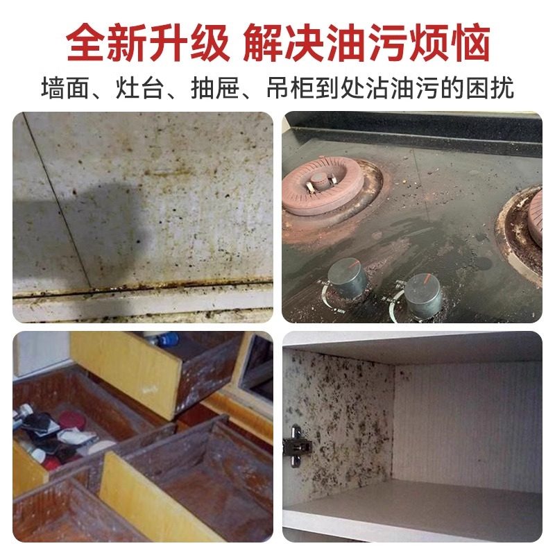 厨房防油贴纸防火耐高温灶台墙纸防水防潮自粘厨柜贴膜铝箔锡箔纸,淘宝优惠券,粉丝福利购,淘宝优惠卷