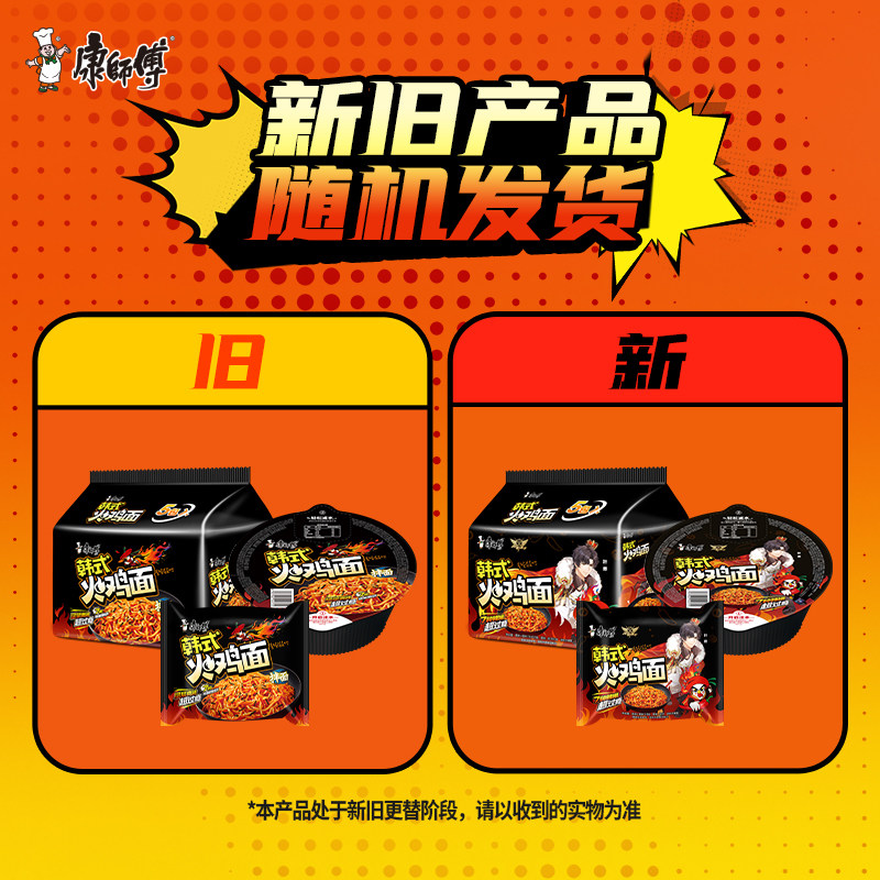 图 5