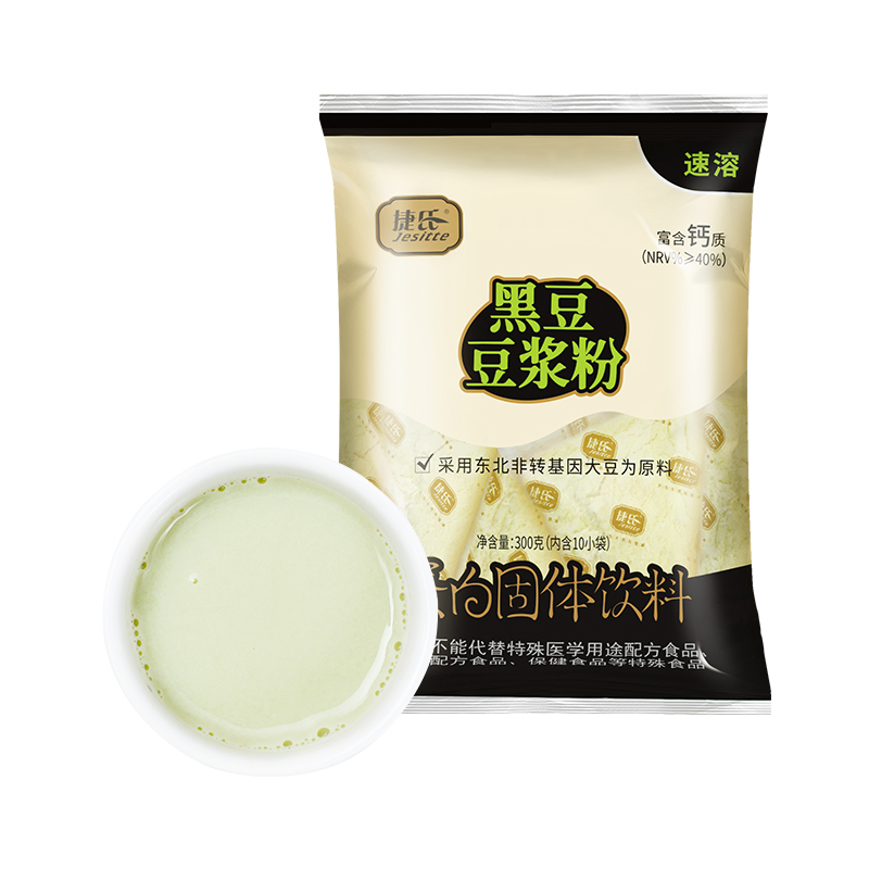 高钙营养早餐！捷氏黑豆豆浆粉300g