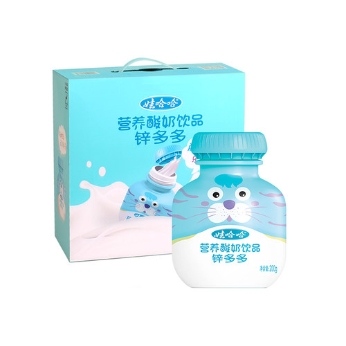 娃哈哈锌多多营养酸奶饮品200g*16瓶提手礼盒装儿童奶哇 - 图0