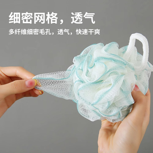 美宝琳沐浴球浴花洗澡起泡超柔软不易散搓背搓澡巾洗澡神器 - 图2