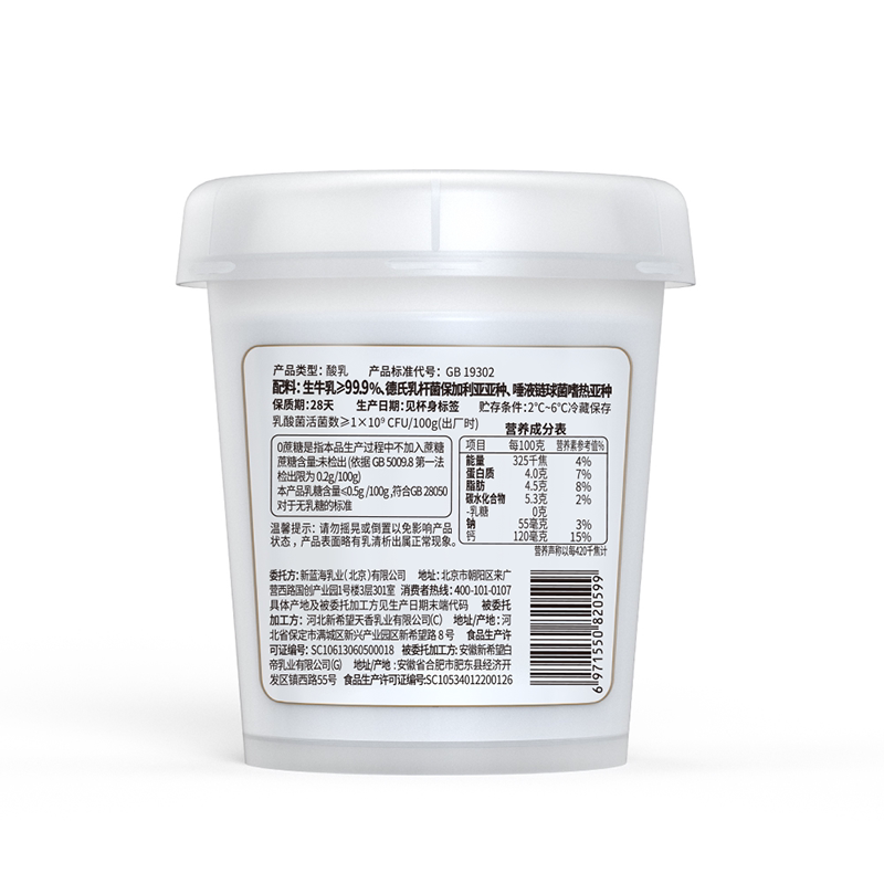 ����� �����������������Ӽ����� 340g*8Ͱʵ��װ 49.9Ԫ