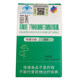Conjugated linoleic acid glyceryl ester soft capsule ເລັ່ງການເຜົາຜະຫລານໄຂມັນ