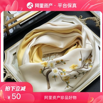 Pure Hand Embroidered Mulberry Silk Scarf < Gold Mei News Letter > Warm gift embroidery