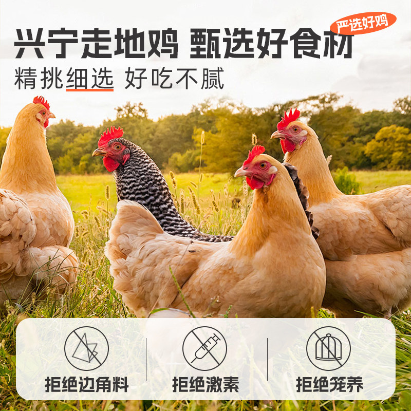 懒吃侠盐焗鸡脚筋鸡肉熟食鸡脆骨卤味肉类零食小吃休闲食品速食,淘宝优惠券,粉丝福利购,淘宝优惠卷