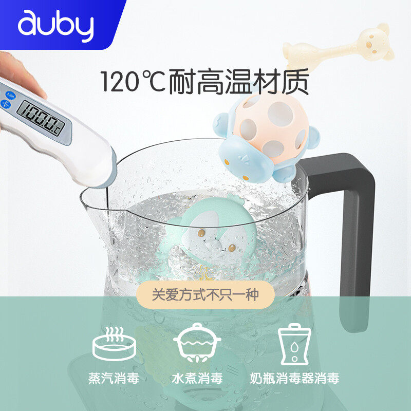 澳贝放心煮多功能婴儿手摇铃牙胶 天猫超市摇铃