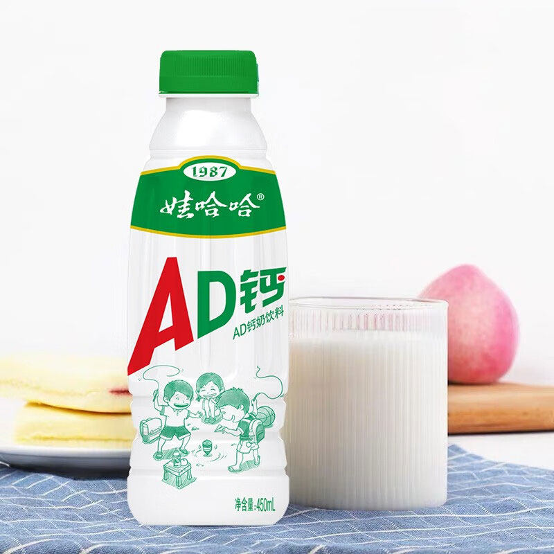 图 5
