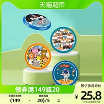 Children Safety Soft Frisbee Kindergarten Professional Handthrow Toy Pet Flying Saucer Outdoor Competitive Sport