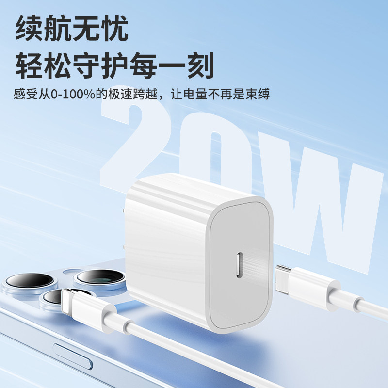 图 3