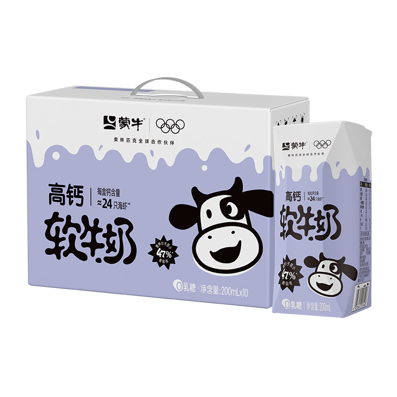 ��ţ �߸���ţ�� 200ml��10�� 32.59Ԫ