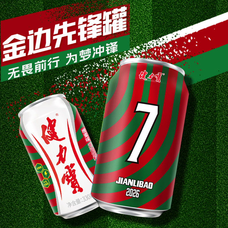图 4
