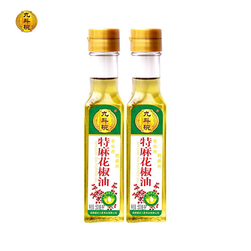 九斗碗调料品特麻花椒油50ml*2四川汉源花椒凉拌火锅米线面 - 图1