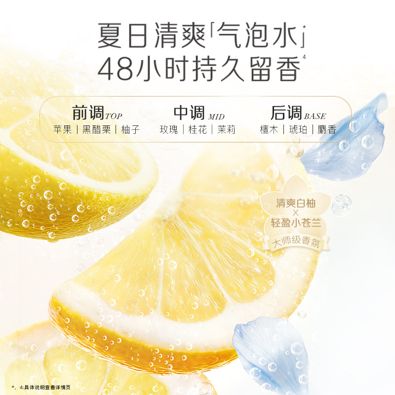 潘婷无硅油洗发水露液控油清爽蓬松洗头膏控油柔顺顺滑男女润发