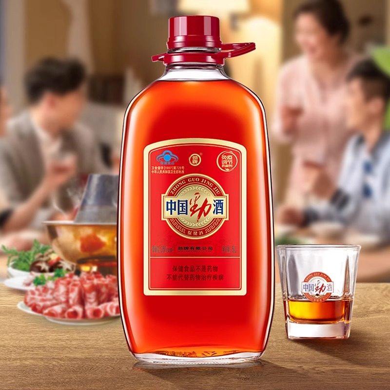 劲牌保健酒35度中国劲酒5L*1桶大桶装约10斤低度养生酒水自饮送礼,淘宝优惠券,粉丝福利购,淘宝优惠卷