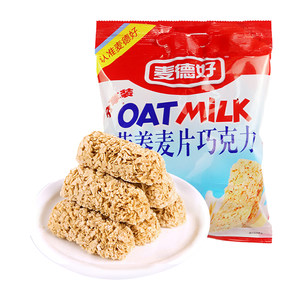 麦德好燕麦巧克力棒约40颗儿童结婚喜糖468g牛奶麦片年货好礼糖果