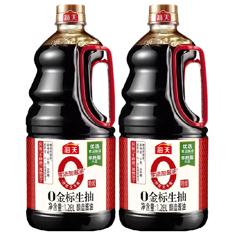 海天0添加金标生抽1.28L*2瓶酿造酱油清蒸特级零添加蒸鱼白灼 - 图0