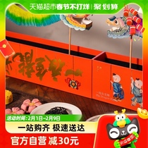 The Insidious View Overnight Fish Dragon Dance 520g Yingying Lunar New Years New Years Goods Cake Gift Box Old Character Hangzhou Special Escort Gift