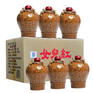 女儿红绍兴黄酒精品五年5年老酒整箱装半干型加饭花雕酒