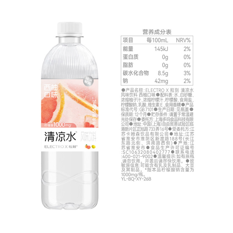 图 5