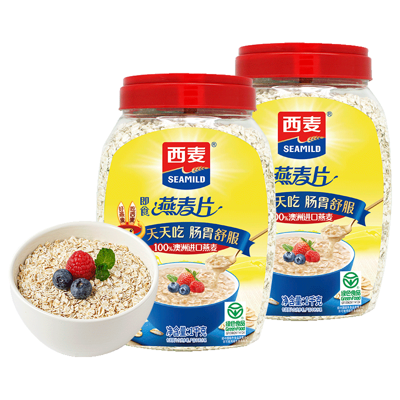 西麦纯燕麦片1000g*2桶营养早餐即食冲饮速食免煮代餐饱腹食品