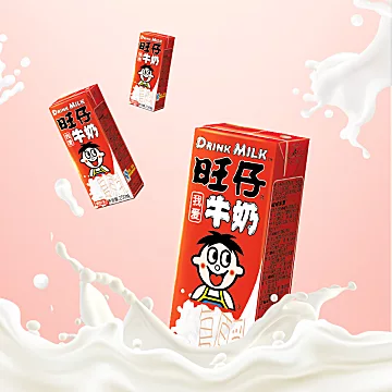 好价！旺旺旺仔牛奶整箱250ml*24盒[10元优惠券]-寻折猪