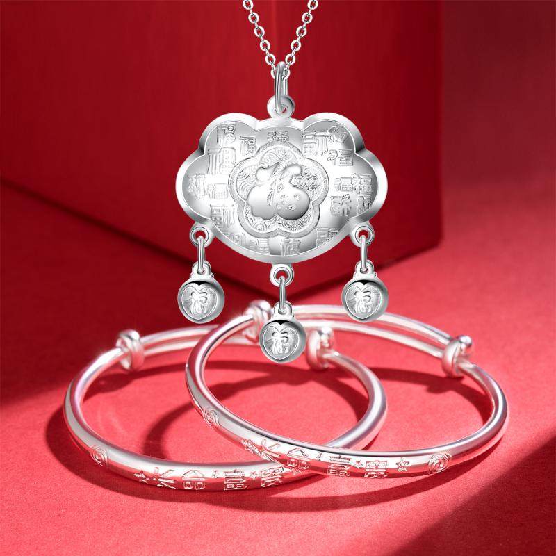 梦金园宝宝足银长命锁包吊坠银镯子儿童小孩婴儿满月周岁礼物套装,淘宝优惠券,粉丝福利购,淘宝优惠卷