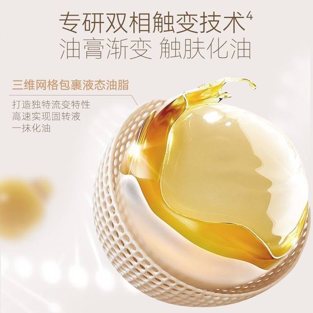 Unnyclub deep cleansing makeup remover 1 box