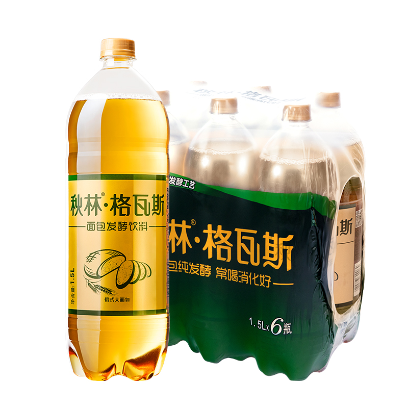 秋林格瓦斯饮料家庭装1.5L*6瓶整箱装面包发酵饮料哈尔滨特产 - 图0