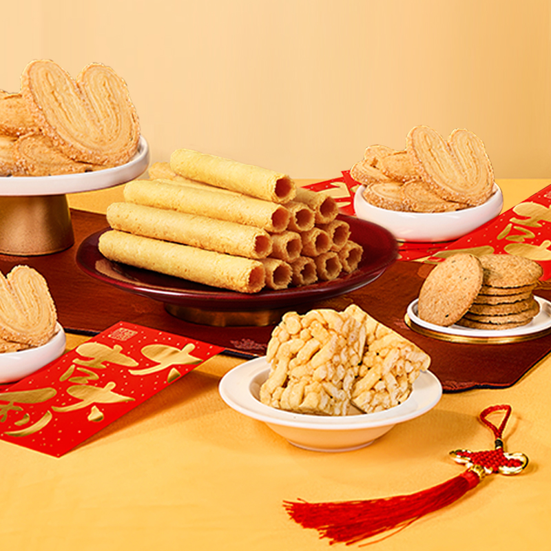 元朗年货礼盒过年送礼长辈广东特产老年人糕点饼干新年零食大礼包