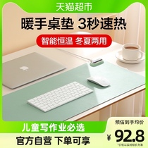 Flash Magic Heating Mouse Pad Table Mat Fever Office Computer Desktop Warm Table Mat Heating Electric Heating Warm Hand Pad Writing