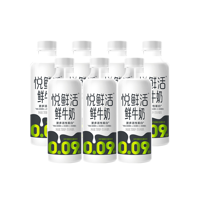 悦鲜活原生高钙低温鲜牛奶780ml*7瓶生牛乳顺丰包邮 1件装-图0