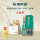 Xifeng Wine Commemorative Edition 196455 Degree Phoenix Flavor Type
