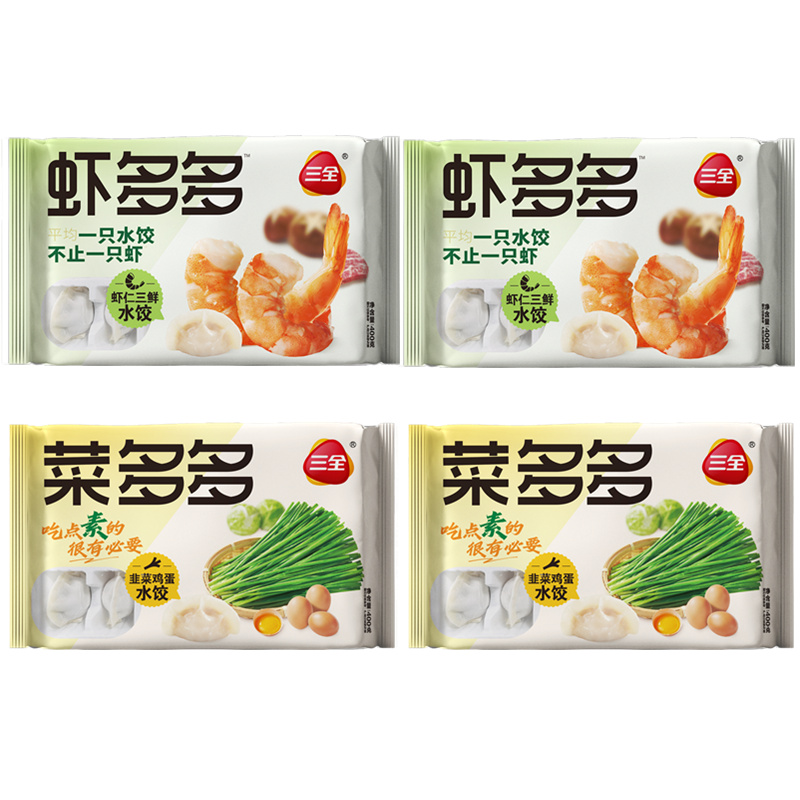 【详情页领券】三全韭菜鸡蛋大白菜豆腐香菇青菜素水饺子6袋组合