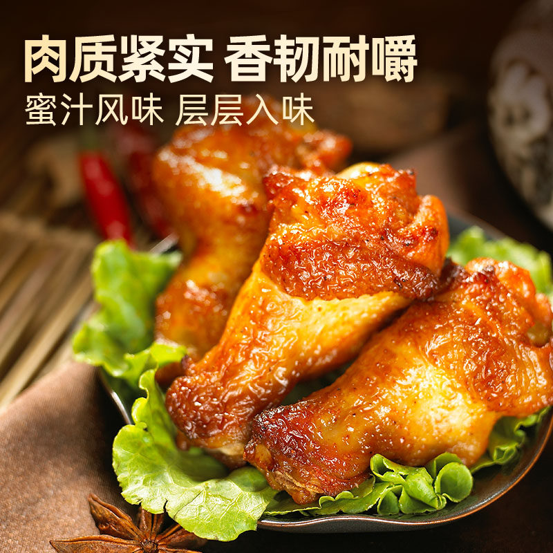 图 3