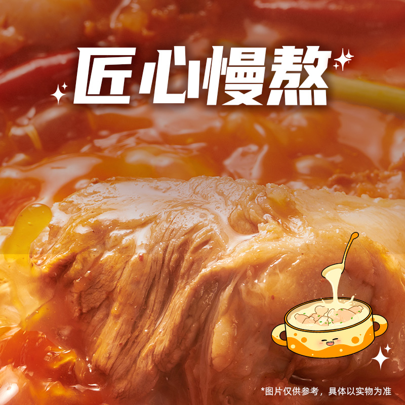 白象方便面香菜面115g*12桶泡面方便速食整箱装大把香菜