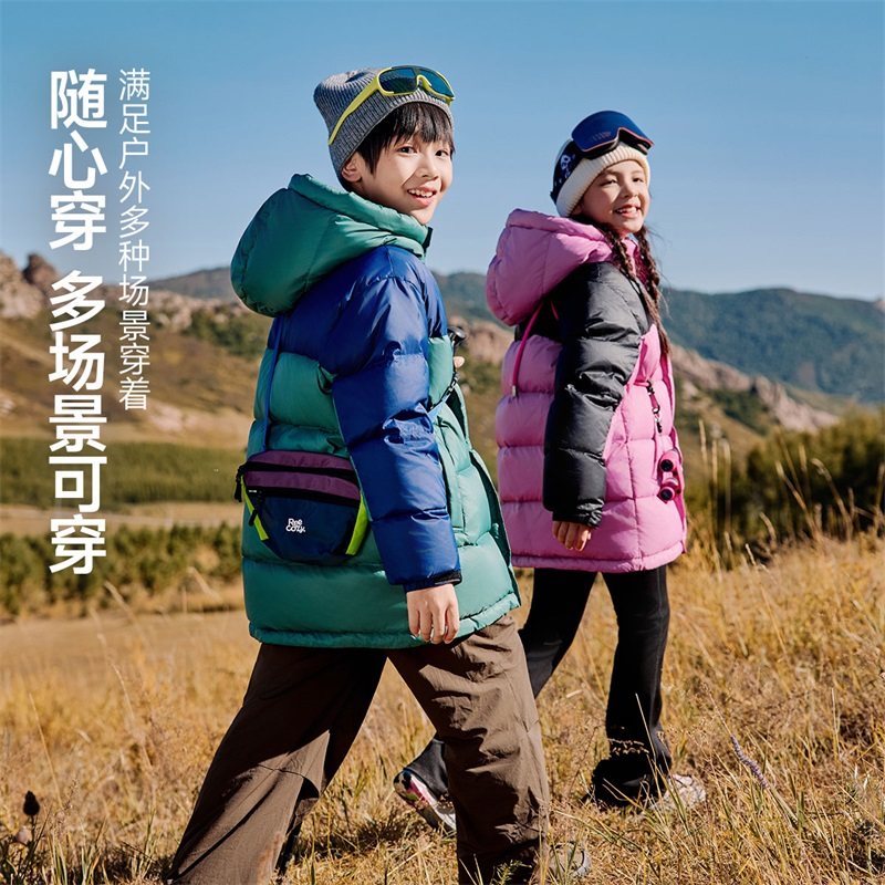 EBAER儿童羽绒服2025冬季新款男童女童户外运动羽绒面包服冬外套