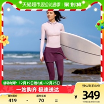 Banana down sunscreen swimsuit US141 female summer full-body split three sets of long sleeves slim cover surf swimsuit