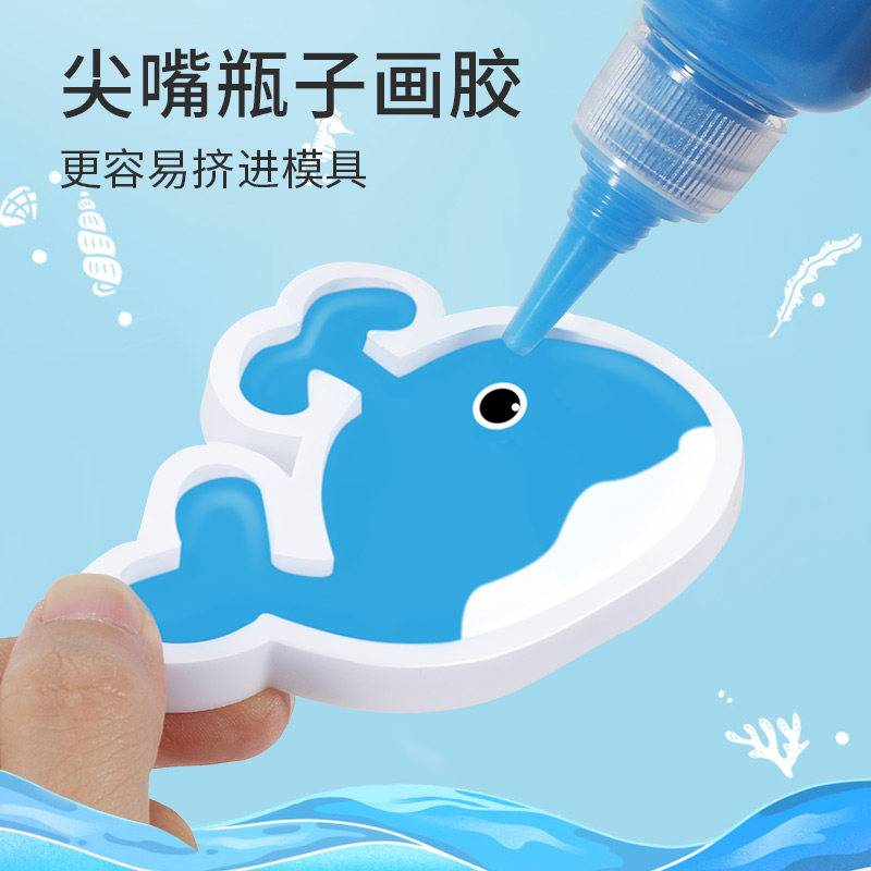 魔幻水精灵玩具水宝宝神奇海洋儿童益智早教女孩手工diy圣诞礼物,淘宝优惠券,粉丝福利购,淘宝优惠卷