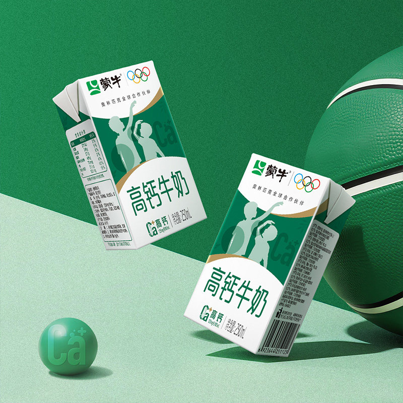 【百亿补贴】蒙牛高钙牛奶250ml*16盒营养早餐奶整箱牛奶 【百亿补贴】蒙牛高钙牛奶250ml*16盒营养早餐奶整箱牛奶