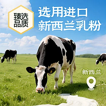 中秋礼盒送礼袋江中猴姑猴头菇酥性养胃饼干[5元优惠券]-寻折猪