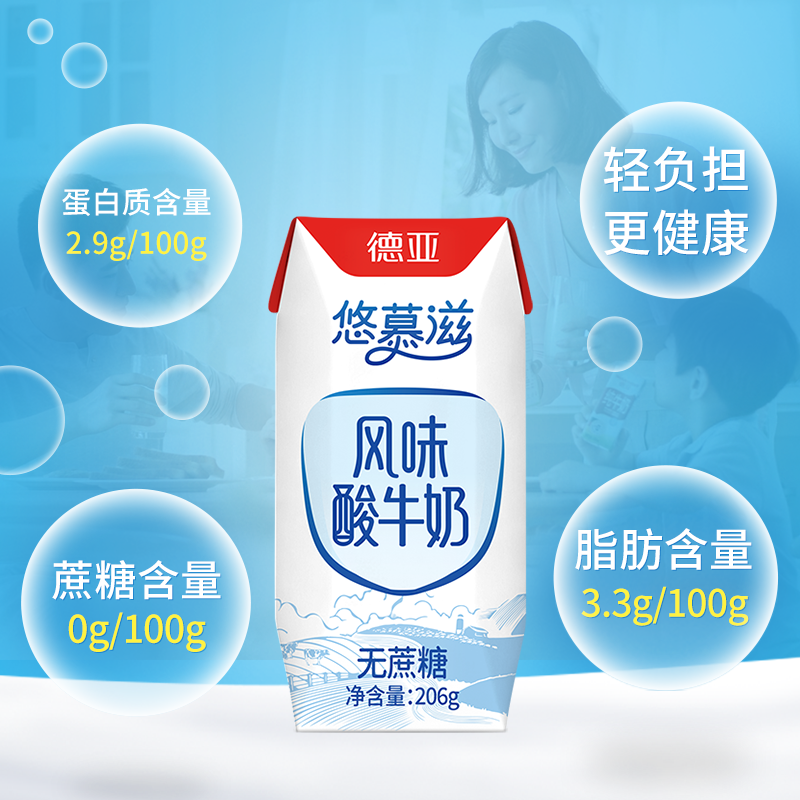 ���� ��Ľ������������ ������ ��ζ������ 206g 24�� 49.72Ԫ+0.99Ԫ�Խ�ң����¿ͣ�