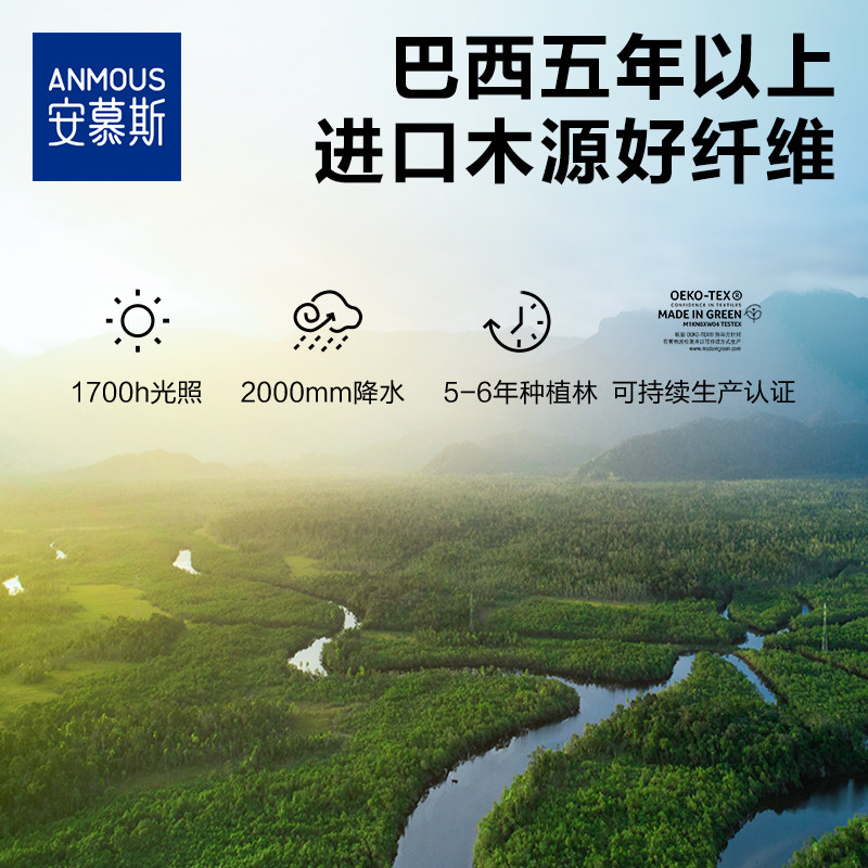 【下拉详情享优惠】安慕斯婴儿专用绵柔巾洗脸巾手口非湿纸棉柔巾,淘宝优惠券,粉丝福利购,淘宝优惠卷