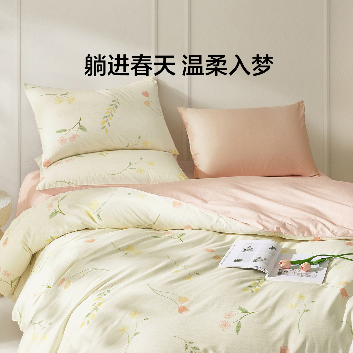 图 2