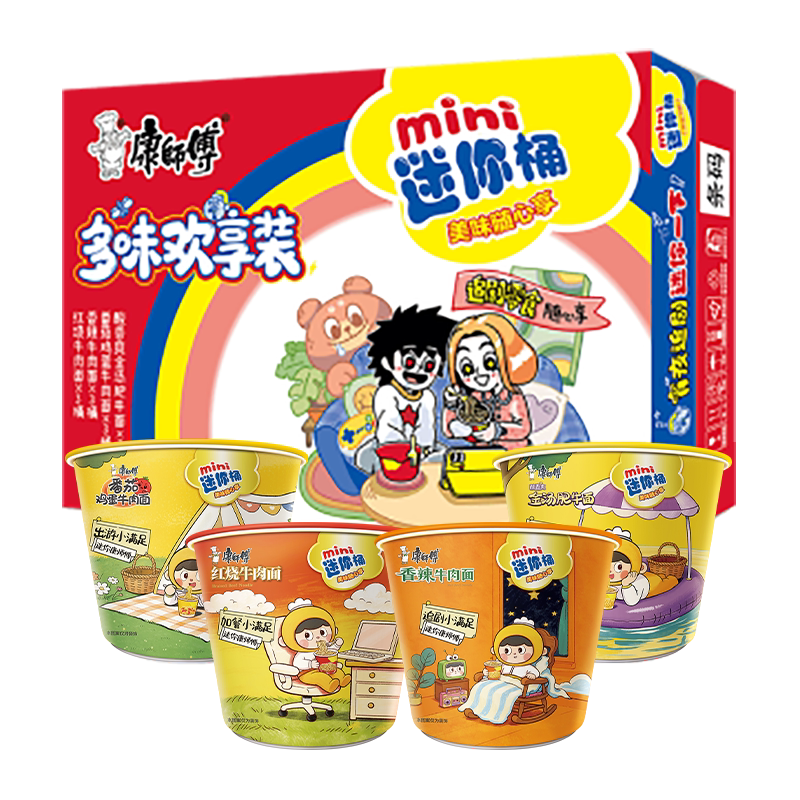 图 5