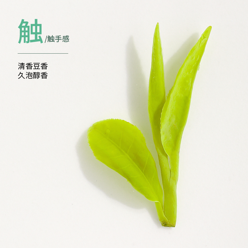 陈一凡龙井茶绿茶2024新茶叶明前特级正宗杭州豆香春茶纸包200g - 图1