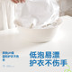 Blue Bleeze 2kg*1 bottle of enzyme laundry detergent