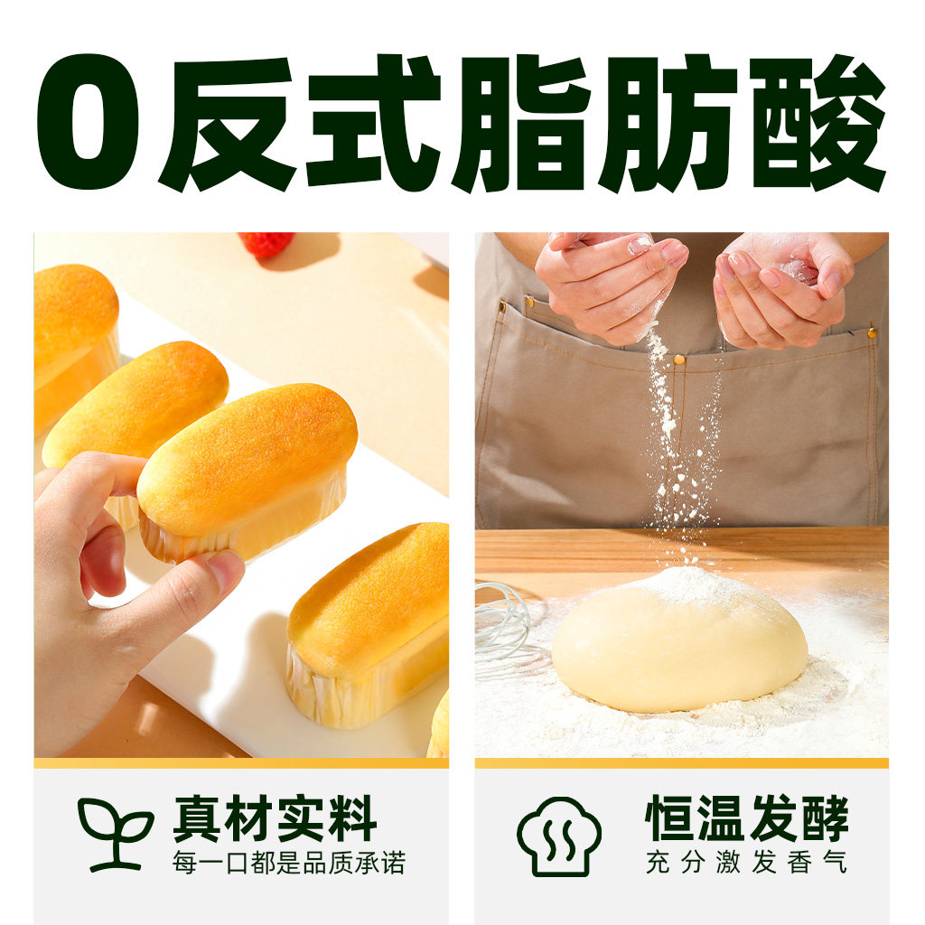 【臻选】达利园K17黄油软面包800g休闲零食即食代餐早餐定制礼盒