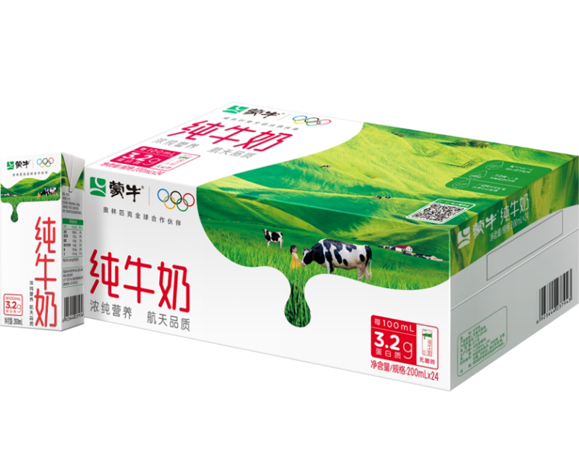 ţ ȫ֬ ש ţ 3.2g 200ml 24 37.06Ԫ